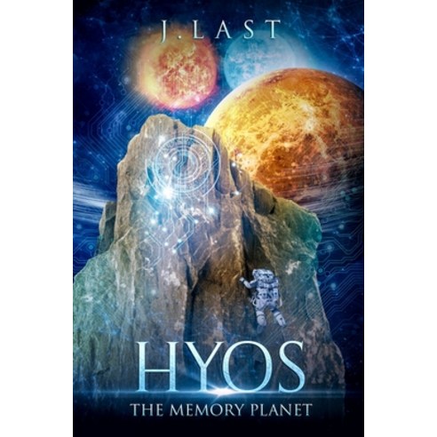 (영문도서) Hyos the Memory Planet Paperback, Independently Published, English, 9798691975110