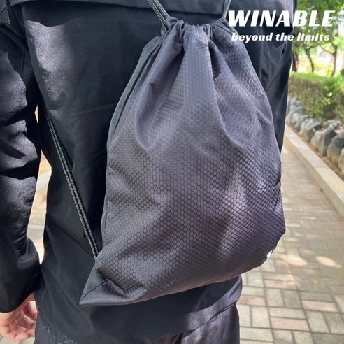 운동화 보관의 완벽한 솔루션