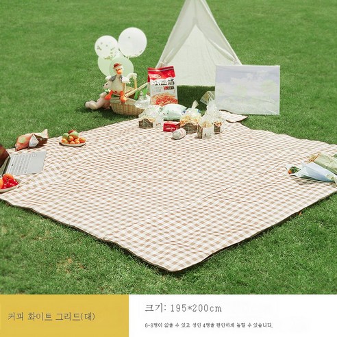 DFMWI.피크닉 매트.Picnic mat.--방습 매트 휴대용 피크닉 매트 야외 봄나들이 매트 캠핑 인스풍 공원 피크닉 방수, 커피 화이트 그리드 195*200Cm [6-8 명]