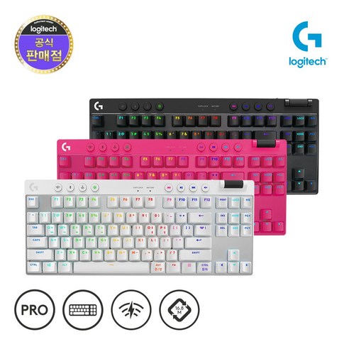 로지텍k270 로지텍코리아 PRO X TKL LIGHTSPEED 무선 게이밍 키보드, PRO X TKL 블랙 택타일 갈축, 텐키리스 Best Top5