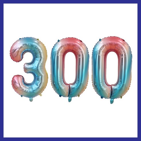 파티브로 32인치(=70cm) 파스텔 숫자풍선 생일 기념일 포토존 꾸미기, 300일, 1개, 블루그라데이션