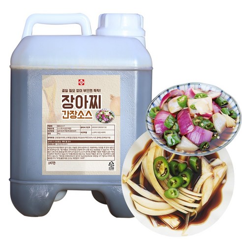 씨에프 홍청무 장아찌 간장소스 양파 깻잎 마늘 피클, 9kg, 1개