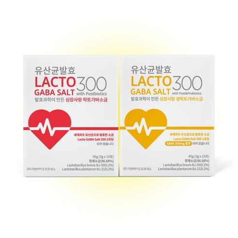 간편하게 들고 다닐 수 있는 캠핑용 스틱 소금 LACTO GABA SALT 300 with Postbiotics & Probiotics(락토가바솔트300 생락토가바솔트300), 생락토가바솔트300 (오렌지), 45g, 1개