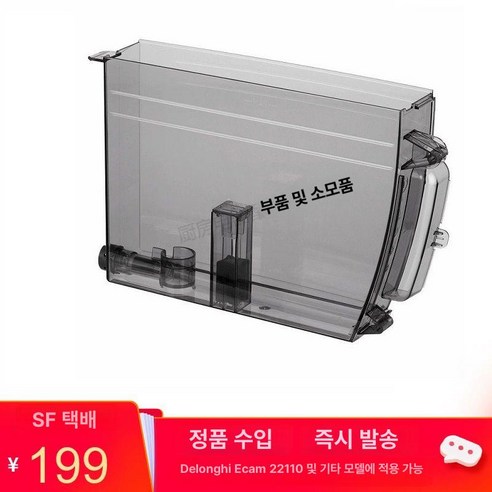 집에서 즐기는 품격 있는 커피