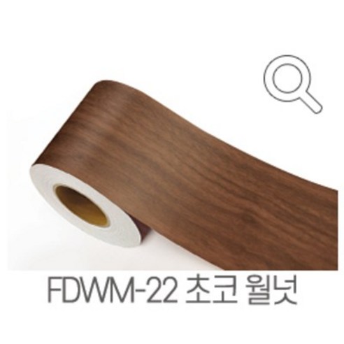 인테리어 몰딩 시트지, FDWM-14 내추럴 몰딩