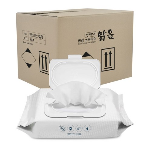맑음 살균소독티슈: 강력한 살균력으로 깨끗하고 안전한 일상을!