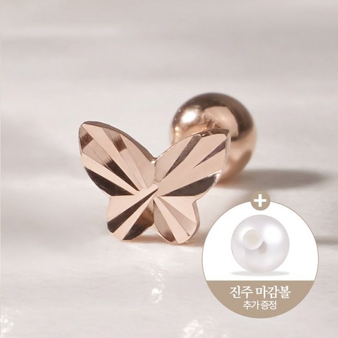 쥬넬 14K 컷팅 나비 피어싱 귀걸이
