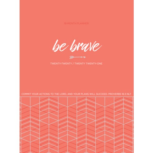 Be Brave 2021 Planner: 18 Month Ziparound Planner Imitation Leather, Belle City Gifts