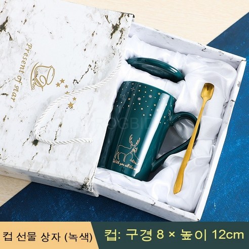 ROGBID 창조적 인 성격 간단한 세라믹 머그잔 커피 컵 상자는 을 합니다, {"색깔":"화이트 디어 싱글 컵"}, 400ml