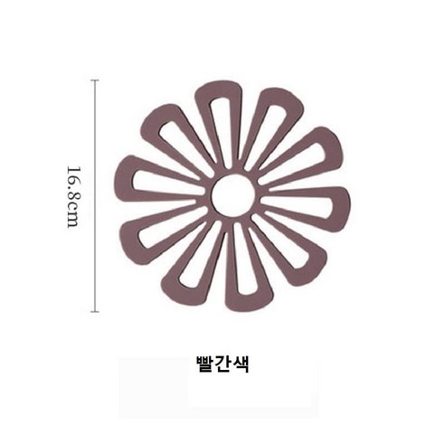 꽃 모양의 TPR 미끄럼방지 단열 냄비받침 1개, red