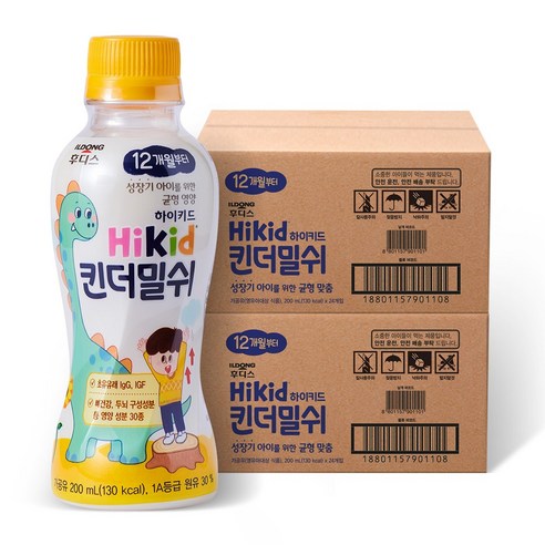 후디스 하이키드 유아 킨더밀쉬 200ml, 우유, 48개