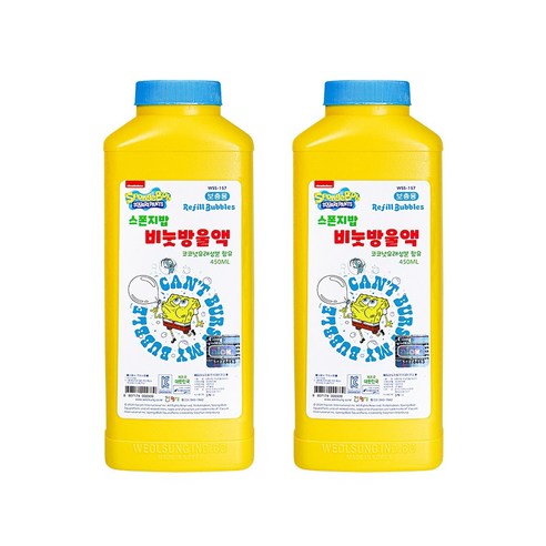 월성 스폰지밥 비눗방울 450ml, 2개