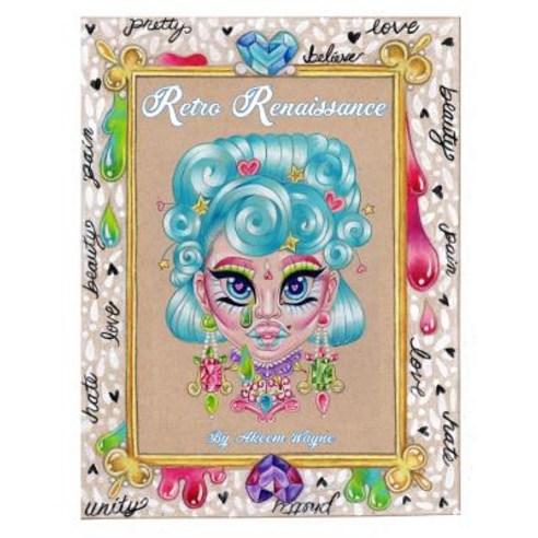 (영문도서) Retro Renaissance Paperback, Independently Published, English, 9781792981661