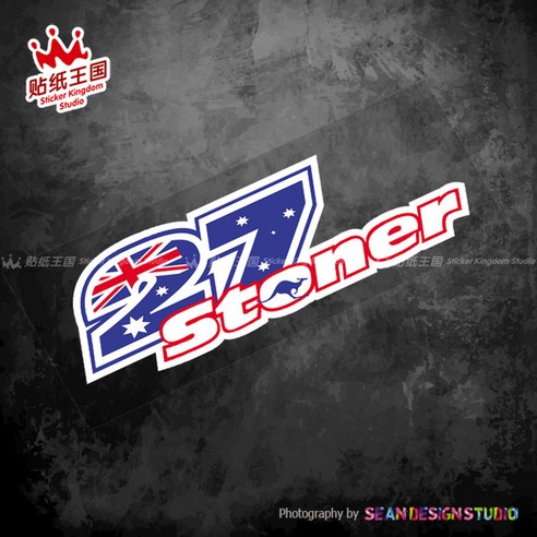 엑스라이트 놀란 X-803RS 스토너 풀페이스 헬멧 24번, S 13 헬멧 오토바이 데칼 방수 스티커 GP 두카티 팀 케이시 스토너 27 CS27 13, 8x2.5cm, 1개