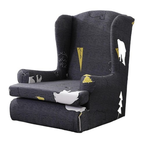 2 PCS 실내 윙 의자 Slipcovers 거실 윙백 안락의자 커버 침실 기계 빨 수 있는 가구 수호자, C, 폴리 에스테르