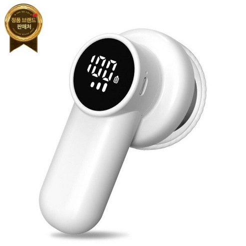 돌아라 휴대용 충전식 보풀제거기, 그레이