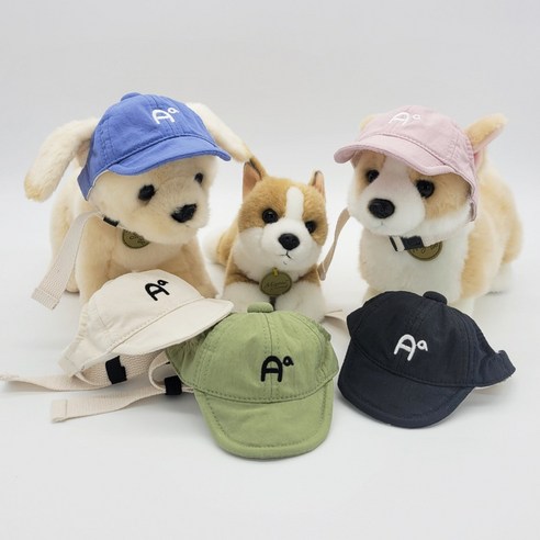 퍼니독 Aa 강아지모자, 카키