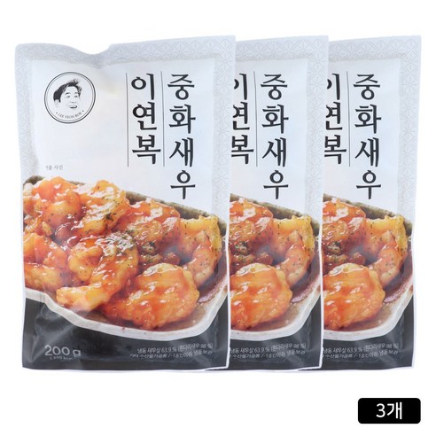 이연복 칠리새우