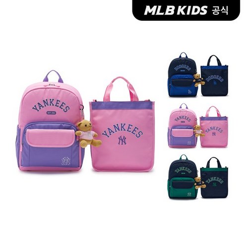 MLB키즈 [필통사은품] () 저학 바시티 2in 책가방 (3color) 344172