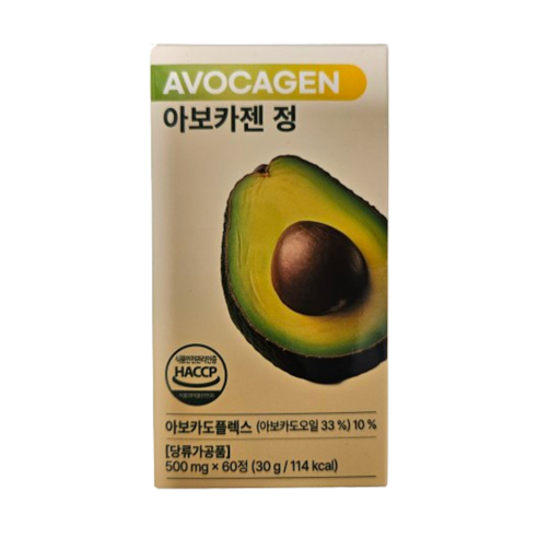 아보카도오일 아보카도플렉스 아보카젠 정 아보카도 녹차 추출물 60정