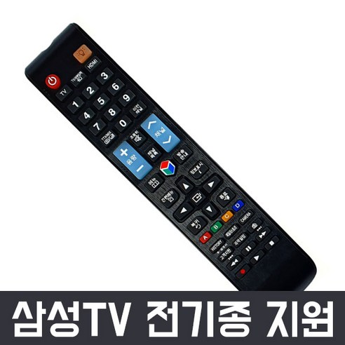 삼성 호환 TV 리모컨 리모콘 BN59-01014 파브 PAVV 스마트, 8995915_00_삼성 TV리모컨