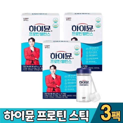 하이뮨 하이문 프로틴 밸런스 산양유 100 저분자 단백질 mbp 분말 가루 스틱 19g 보틀증정, 190g, 3개