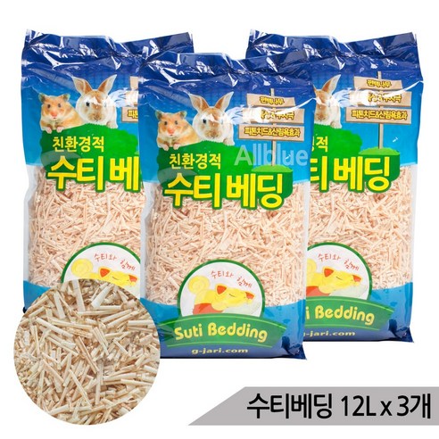 수티 편백 베딩, 12L, 3개