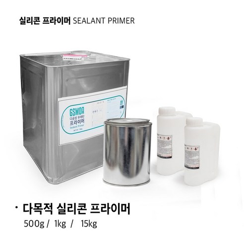 실리콘 프라이머 1kg / 다공성 비다공성 다목적 실리콘 프라이머 실란트프라이머 우레탄프라이머  9. 산업/ 전기/ 청소/ 실리콘 HOME 9. 산업/ 전기/ 청소/ 실리콘, 500g mdf필름프라이머 Best Top5