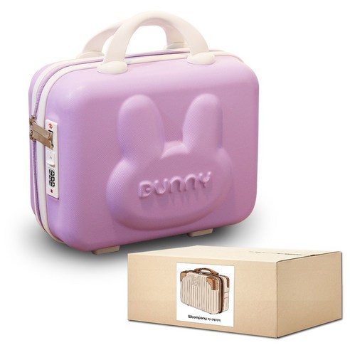 사랑스러움과 실용성을 겸비한 버니 미니캐리어로 특별한 여행을!
