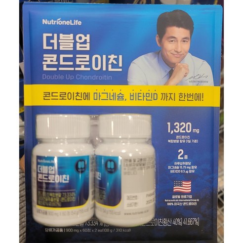 뉴트리원 더블업 콘드로이친 800mg 120정, 1개, 120개 Best Top5