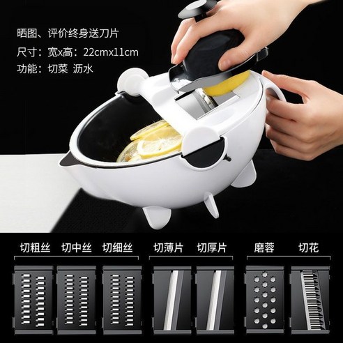 채칼 주방 대패질함 실크스크린 명주실그릇 멀티 핸드메이드 잘르기 야채 신기 가정용 원형 4977133127, 7 타입 캇터칼날 _증정함 손보호 기