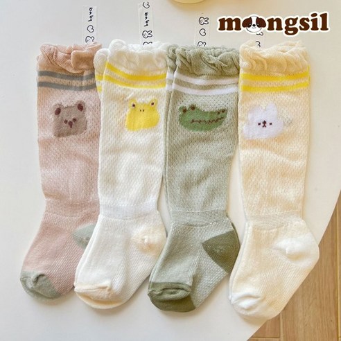 몽실이 아기 니삭스 4종세트