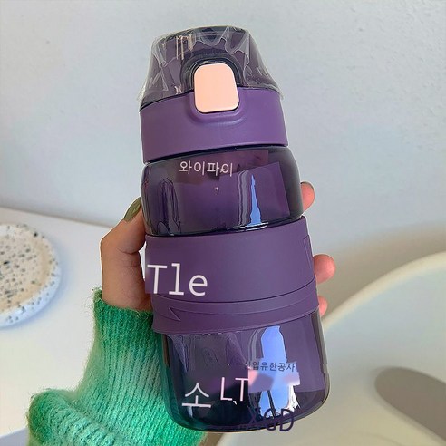 여름 심플하고 상큼한 차 칸막이 플라스틱 물컵 남녀 커플 헬스 운동 휴대용 직식수 컵, 500ml, 자주색