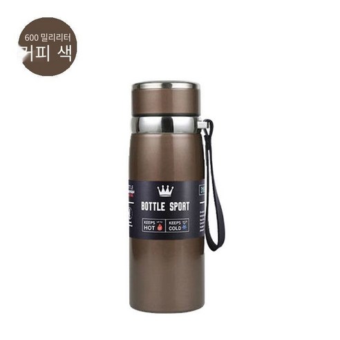 스테인리스 보온병 대용량 남성과 여성 성인 비즈니스 컵 보온병 컵 차 컵 사무실 홈, 600 Ml 갈색, 하나