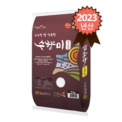 특등급 골든퀸3호 화성 수향미 10kg, 1개