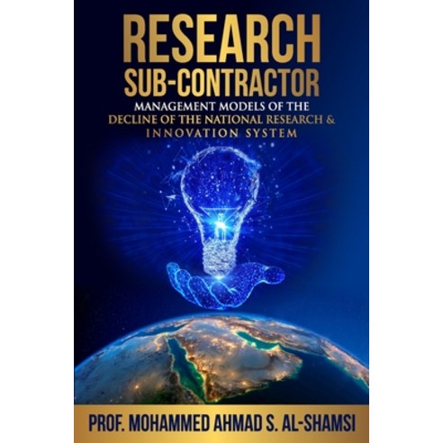 Research Sub-Contractor Paperback, Blurb