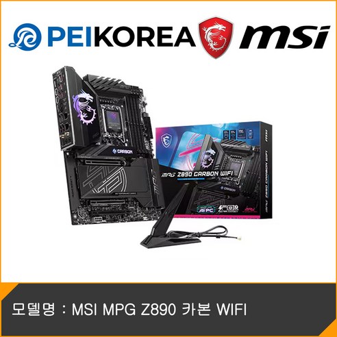 MSI MPG Z890 카본 WIFI, MSI Z890 카본 WIFI