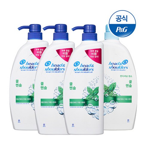 헤드앤숄더 쿨멘솔 샴푸/린스 850ml x 4개, 쿨멘솔 샴푸 850ml 4개[HA21*4], 0.85l