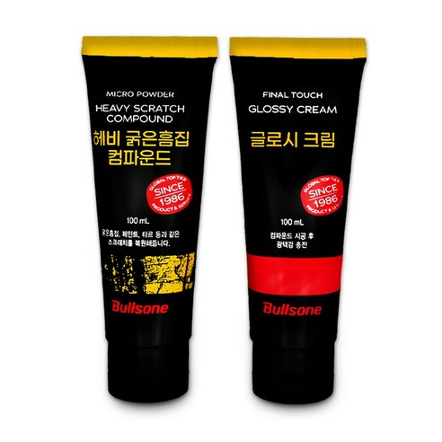 불스원 리페어 광택 굵은흠집&광택복원 2종 SET 100ml, 1개 불스원컴파운드