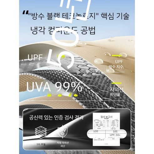 아웃도어 캠핑텐트 에어텐트 알파인텐트 원터치텐트 방수 쉘터 감성 접이식 리빙쉘 사계절, 카키색상 침실1개 거실1개 방습매트 + 3~4인용