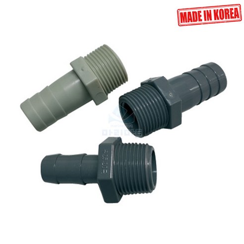 PVC PC 플라스틱 호스 니플 닛플 배관 부속 수도 피팅, 15Ax13mm, 1개 - 파이프/배관 | 쿠팡