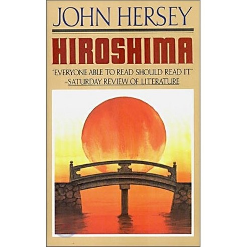 Hiroshima, Vintage