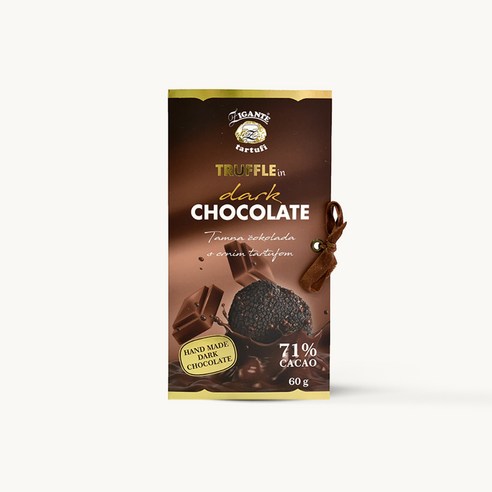 [트러플연구소] 트러플 초콜릿 2종 (블랙 트러플 초콜릿 & 화이트 트러플 초콜릿), 블랙 트러플 초콜릿 1개