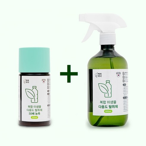백색마녀 EM 미생물 탈취제 무향 항균 화장실 담배냄새 싱크대 하수구 홀애비 집안 방 실내공기 음식 탄냄새 제거 차량용 에어컨 냄새 제거제 새집증후군 탈취 자취템, 1개, 250ml