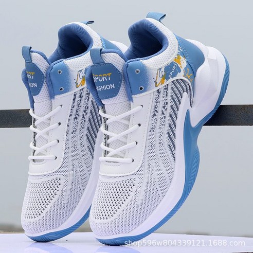 코트 위를 지배하는 퍼포먼스, 비트로 테니스화 F20으로 완성하다 비트로테니스화