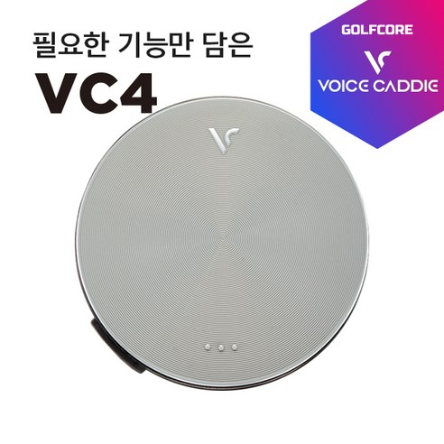 [전세계가능-28.5g]보이스캐디 VC4 음성형 골프거리측정기 GPS, 그레이, 1개