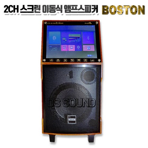 충전이동식 15인치 스크린 앰프스피커 100W 2채널 무선마이크 제공 노래방 JMP-9000