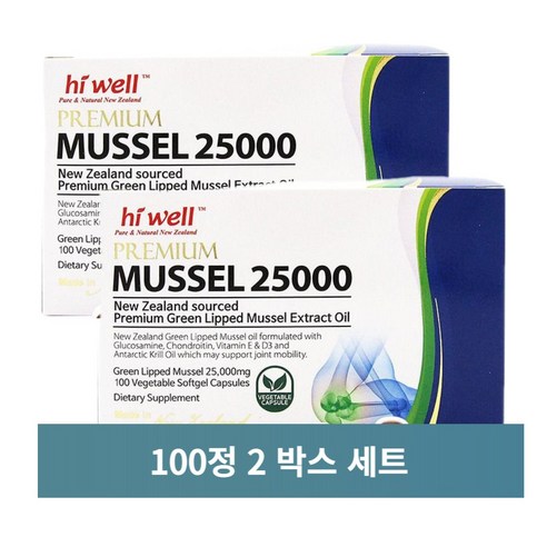 하이웰 뉴질랜드 프리미엄 초록홍합 오일 25000mg 100정 2세트, 2개