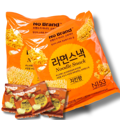 맛있는 치킨 풍미가 가득한 촉촉하고 바삭바삭한 노브랜드 라면스낵 치킨향