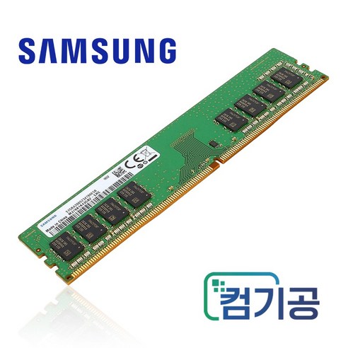 [컴기공]삼성 데스크탑메모리 DDR4 4GB PC4-21300 2666V